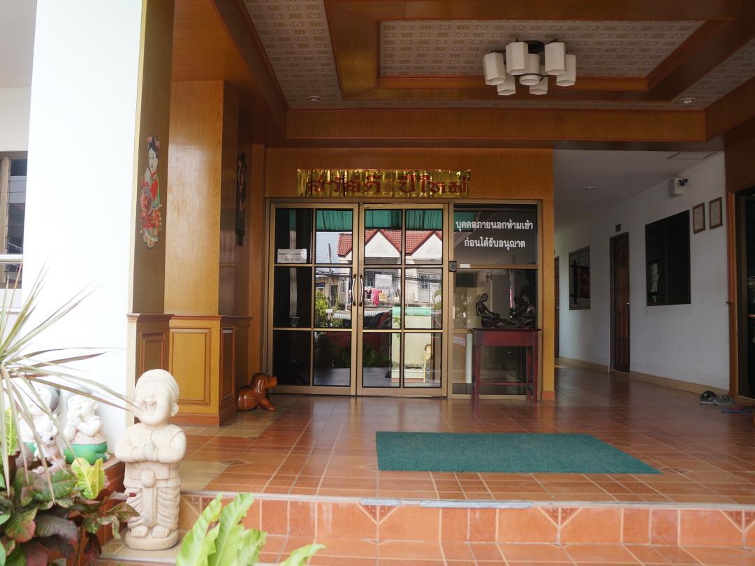 Jj Palace เจเจ พาเลซ Ban Si Than Esterno foto